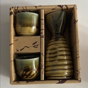 Green and Brown Ceramic Sake Set